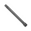 EXTENSION BAR